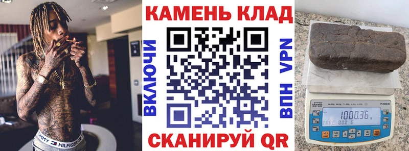 где найти наркотики  Николаевск  MEGA   ГАШИШ Изолятор 