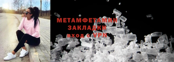 гашишное масло Аркадак