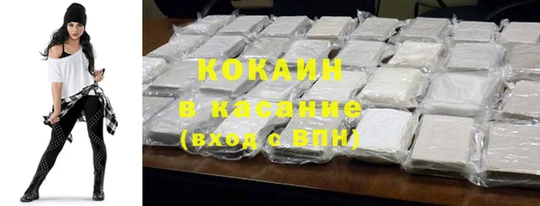 гашишное масло Аркадак