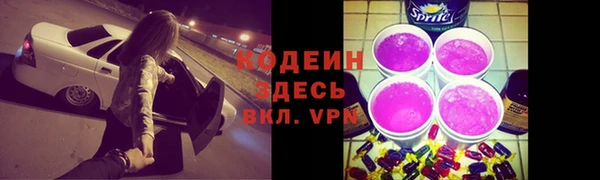 гашишное масло Аркадак