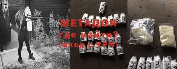 гашишное масло Аркадак