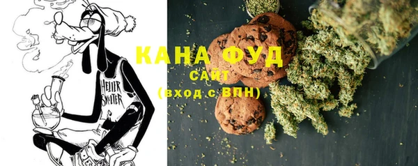 гашишное масло Аркадак