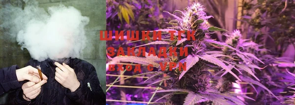 гашишное масло Аркадак